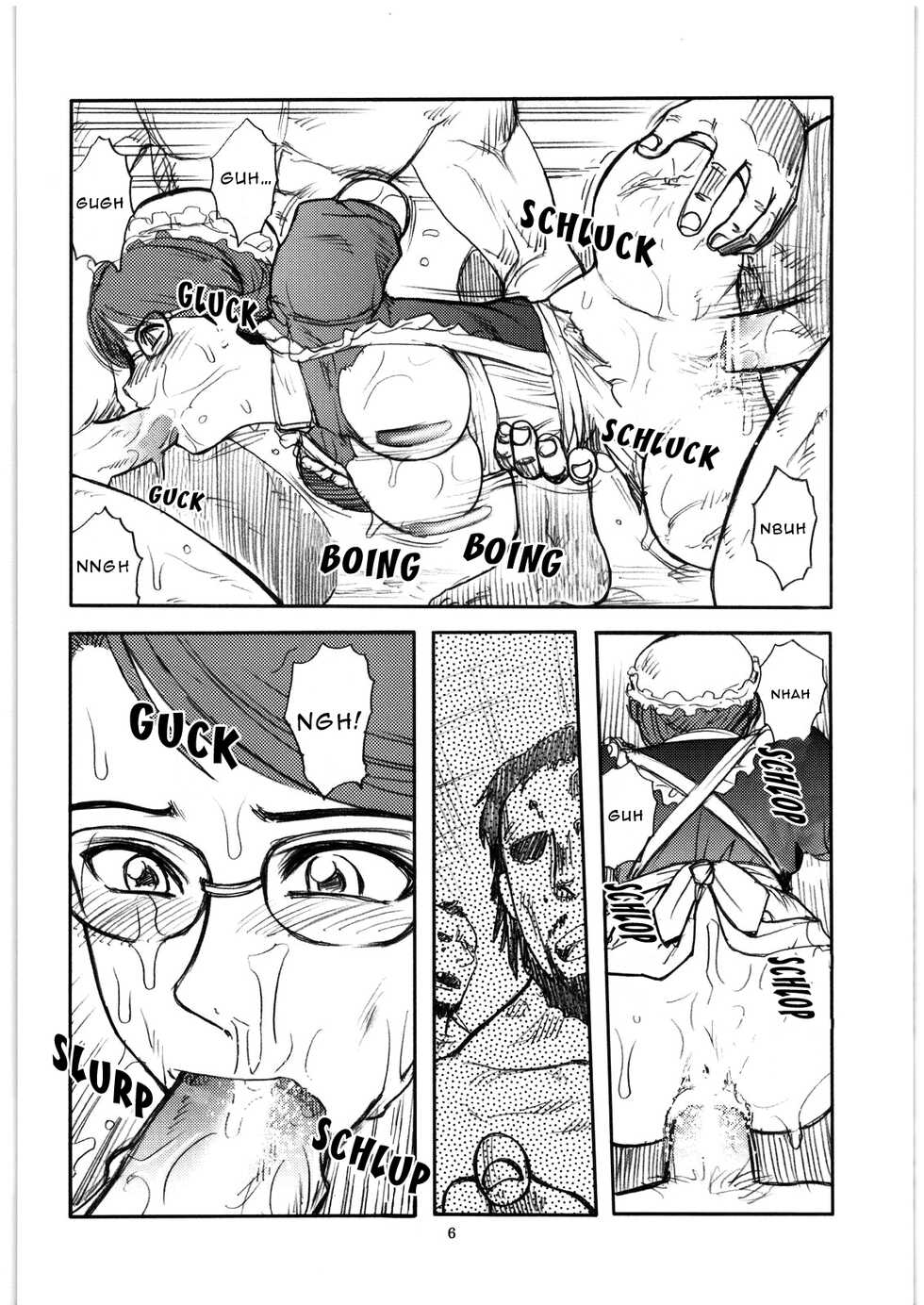 (C76) [Mandaruma (Uziga Waita, Ume-gumi)] Mandaruma Soushuuhen (Various) [English] {EL JEFE Hentai Truck} - Page 4