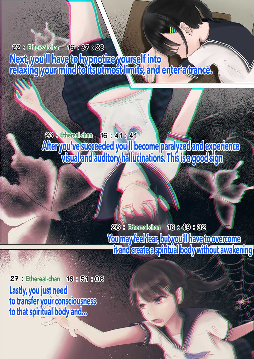 [Teiyouryou Neko] Yuutai Shoujo no Himitsu no Asobi | The Ethereal Girl's Secret Games [English] [Hikari no Kaze] - Page 5