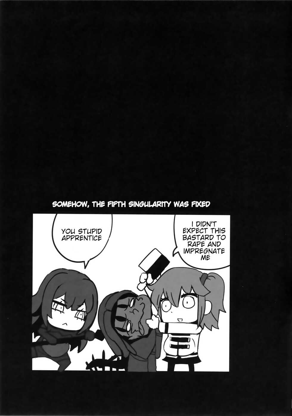 (C92) [Tuzi Laoda (JILS)] Joou no Ryoujoku Celt no Hikari to Kage (Fate/Grand Order) [English] - Page 16