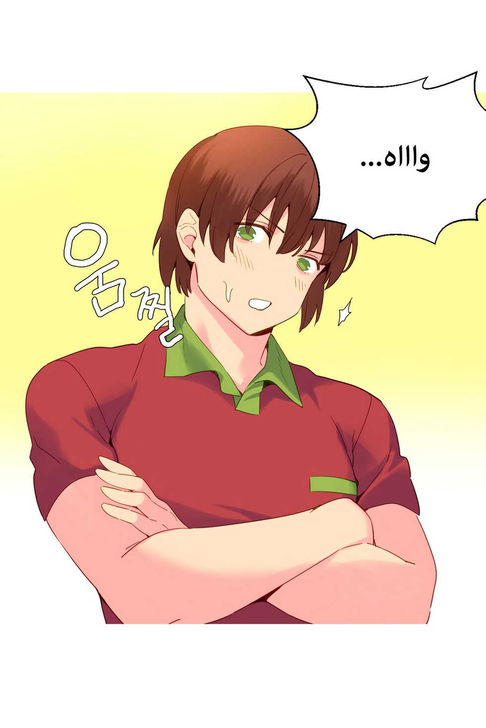 [Tankguy, ROZER] A World That I Rule | عالمٌ أحكمه أنا Ch.01-35 [Arabic] [Lolicore-Subs] (Ongoing) - Page 375