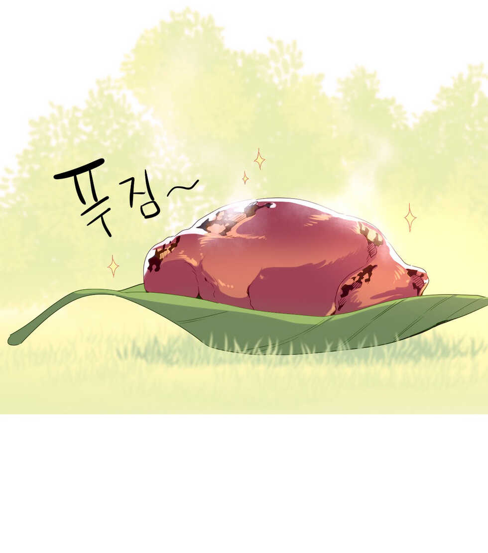 [Tankguy, ROZER] A World That I Rule | عالمٌ أحكمه أنا Ch.01-35 [Arabic] [Lolicore-Subs] (Ongoing) - Page 408