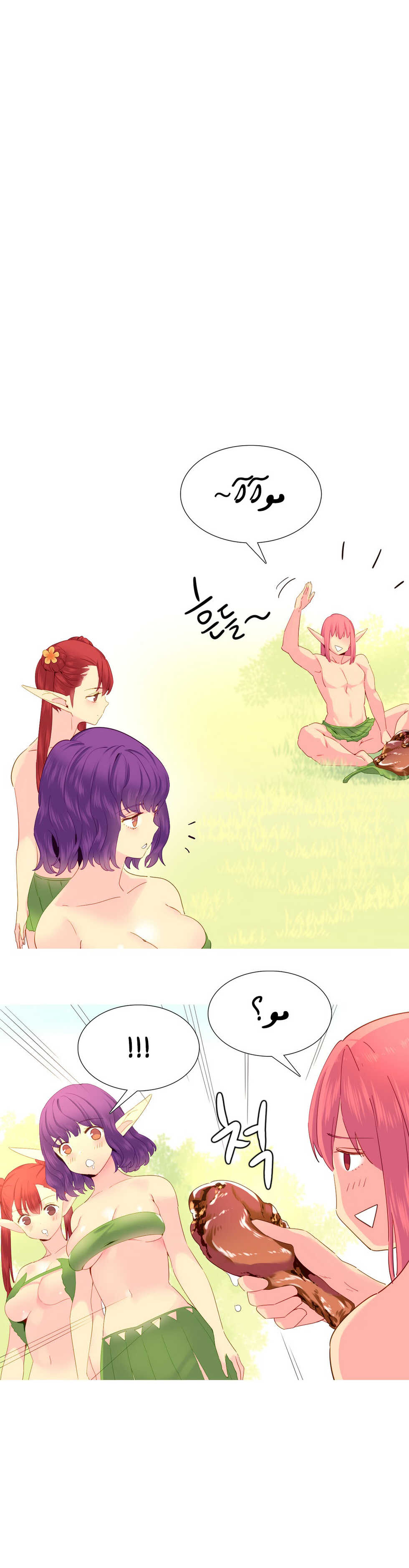 [Tankguy, ROZER] A World That I Rule | عالمٌ أحكمه أنا Ch.01-35 [Arabic] [Lolicore-Subs] (Ongoing) - Page 410