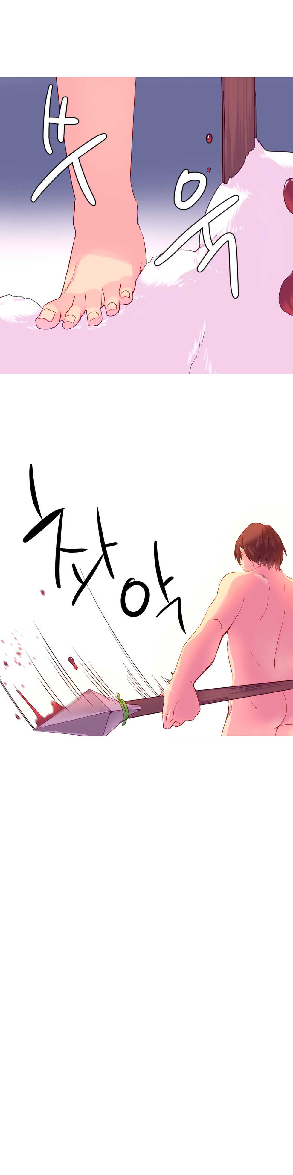 [Tankguy, ROZER] A World That I Rule | عالمٌ أحكمه أنا Ch.01-35 [Arabic] [Lolicore-Subs] (Ongoing) - Page 469