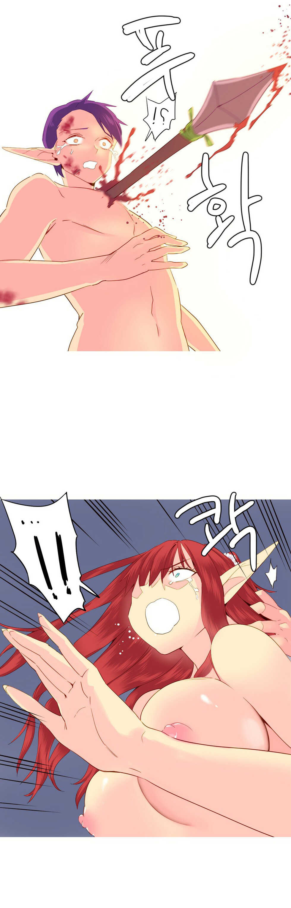 [Tankguy, ROZER] A World That I Rule | عالمٌ أحكمه أنا Ch.01-35 [Arabic] [Lolicore-Subs] (Ongoing) - Page 557