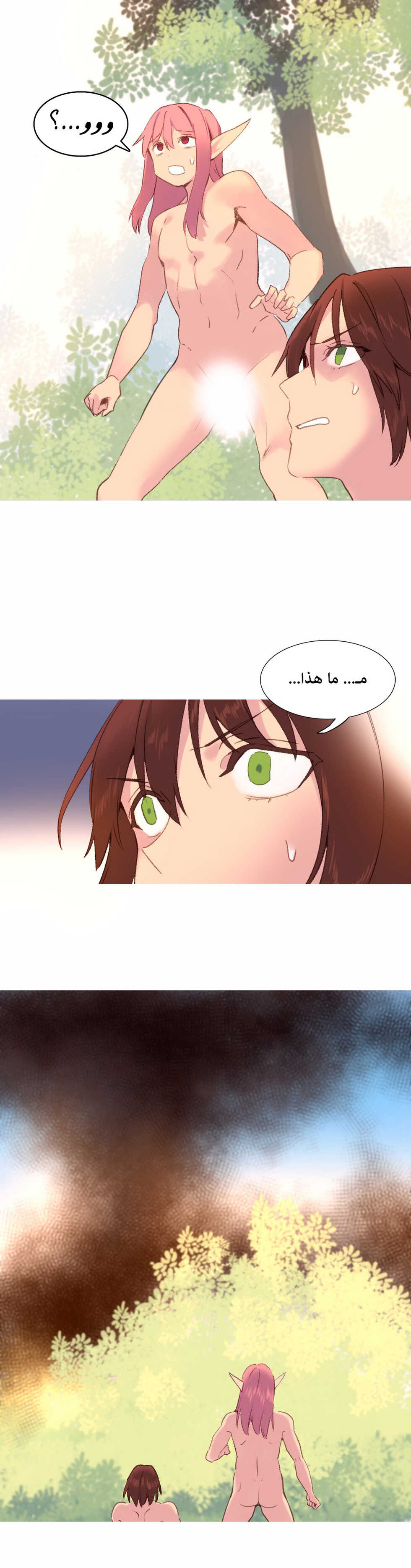 [Tankguy, ROZER] A World That I Rule | عالمٌ أحكمه أنا Ch.01-35 [Arabic] [Lolicore-Subs] (Ongoing) - Page 621