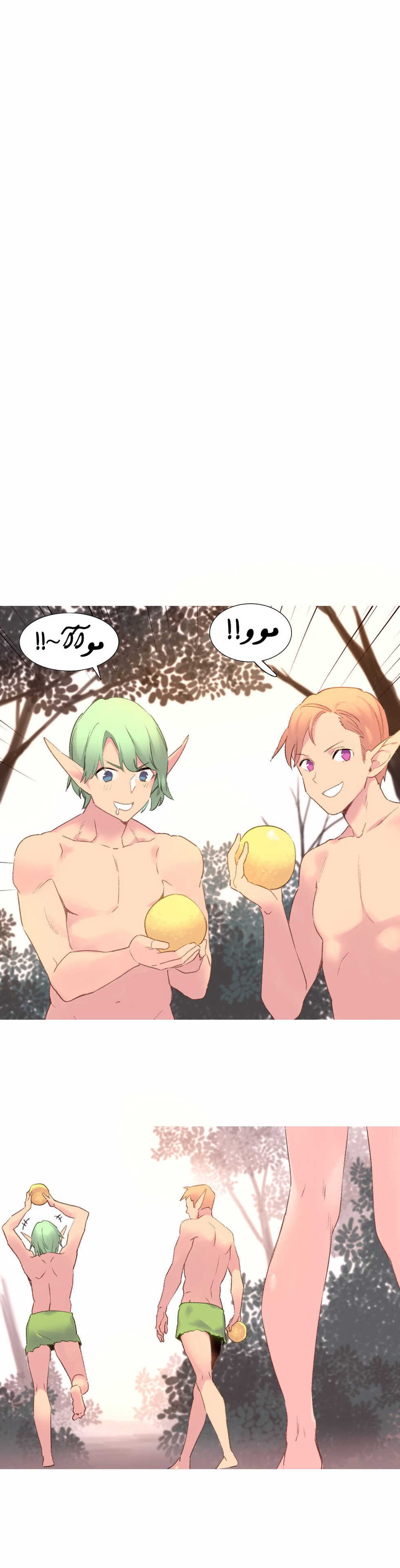 [Tankguy, ROZER] A World That I Rule | عالمٌ أحكمه أنا Ch.01-35 [Arabic] [Lolicore-Subs] (Ongoing) - Page 663