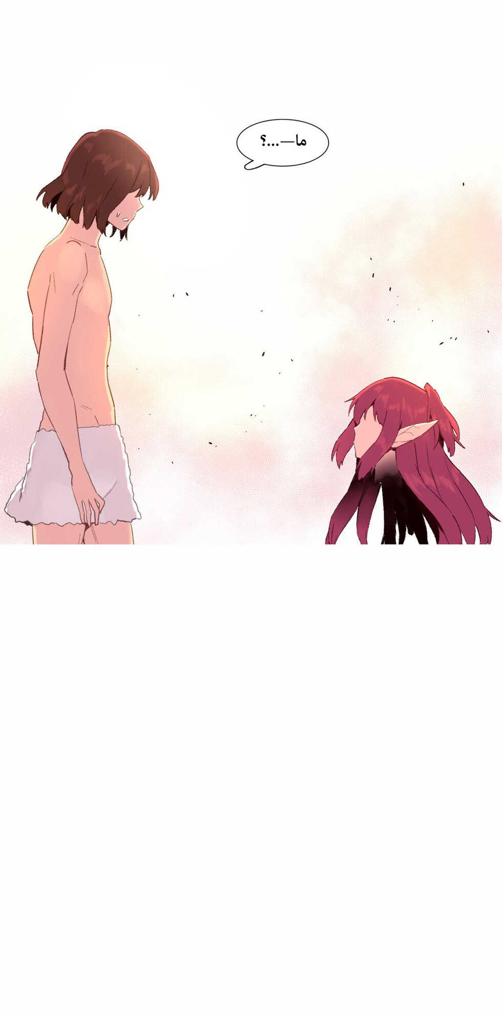 [Tankguy, ROZER] A World That I Rule | عالمٌ أحكمه أنا Ch.01-35 [Arabic] [Lolicore-Subs] (Ongoing) - Page 707