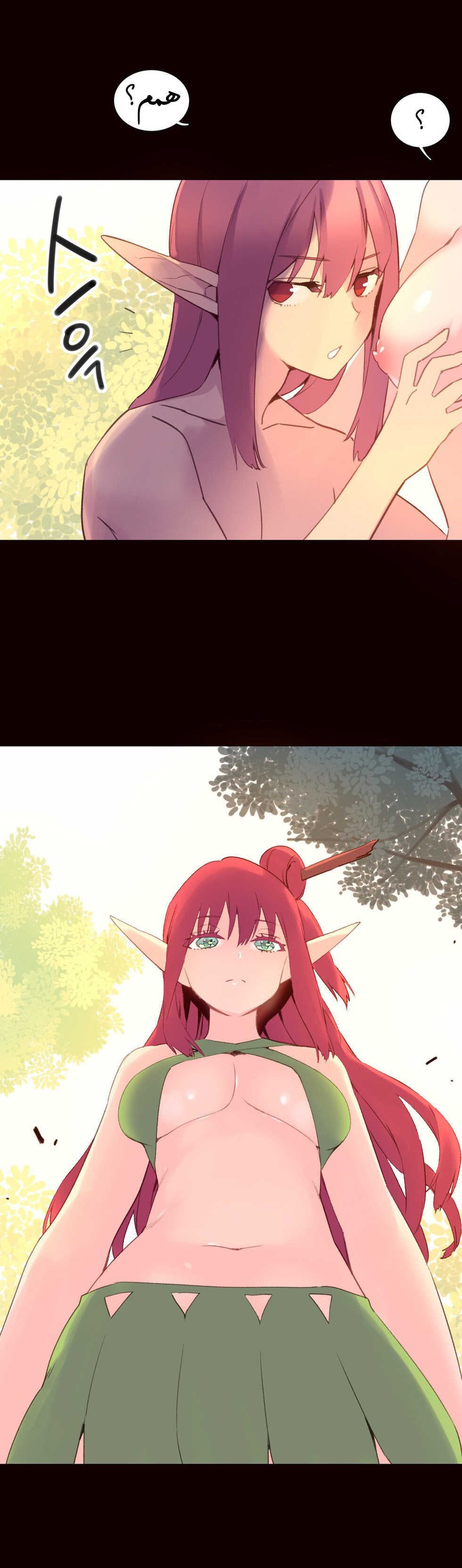 [Tankguy, ROZER] A World That I Rule | عالمٌ أحكمه أنا Ch.01-35 [Arabic] [Lolicore-Subs] (Ongoing) - Page 714