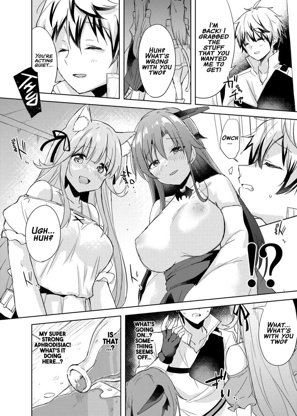 [DROP DEAD!! (Minase Syu)] Saikyoushu no Futari ga Nanika Hen na Potion de Ecchi ni Nacchatta (Yuusha Party wo Tsuihou sareta Beast Tamer, Saikyoushu no Nekomimi Shoujo to Deau) [English] [xinsu] [Digital] - Page 7