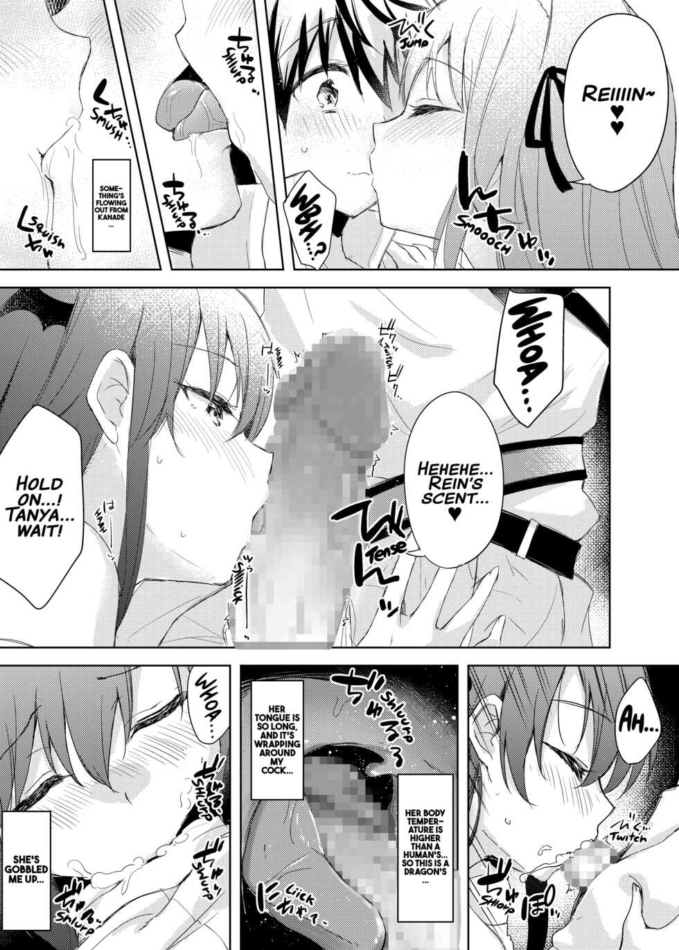 [DROP DEAD!! (Minase Syu)] Saikyoushu no Futari ga Nanika Hen na Potion de Ecchi ni Nacchatta (Yuusha Party wo Tsuihou sareta Beast Tamer, Saikyoushu no Nekomimi Shoujo to Deau) [English] [xinsu] [Digital] - Page 8