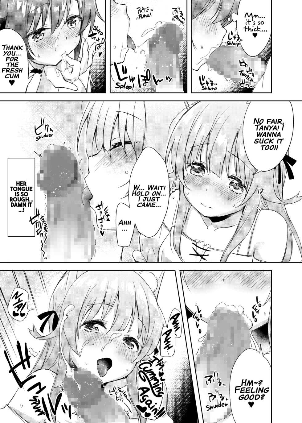 [DROP DEAD!! (Minase Syu)] Saikyoushu no Futari ga Nanika Hen na Potion de Ecchi ni Nacchatta (Yuusha Party wo Tsuihou sareta Beast Tamer, Saikyoushu no Nekomimi Shoujo to Deau) [English] [xinsu] [Digital] - Page 10