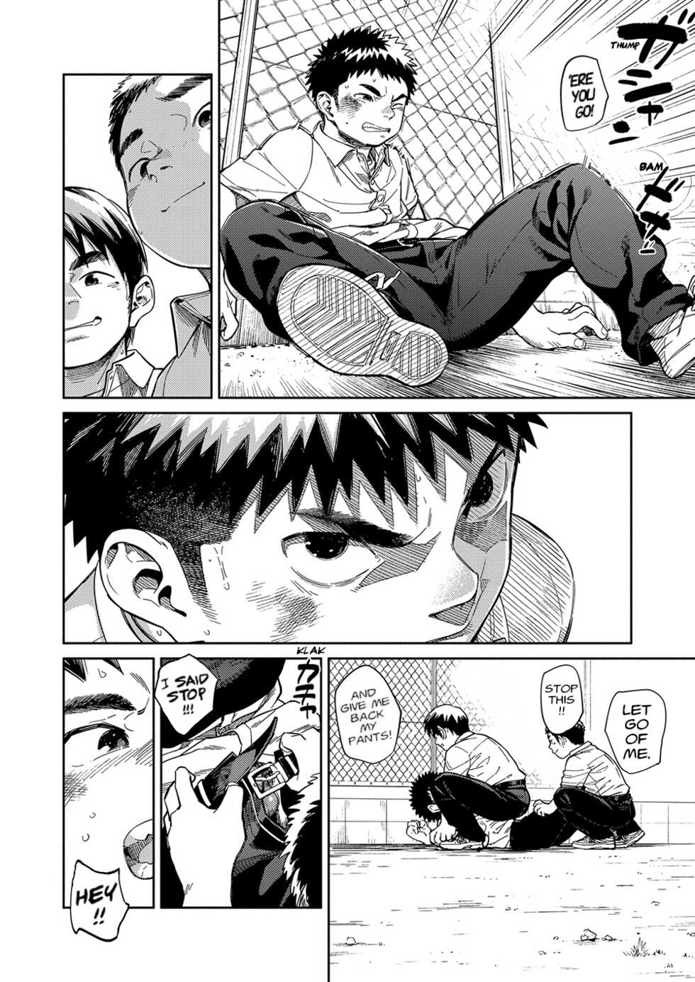[Shounen Zoom (Shigeru)] Manga Shounen Zoom Vol. 33 [English] [Hikaru Scans] [Digital] - Page 10