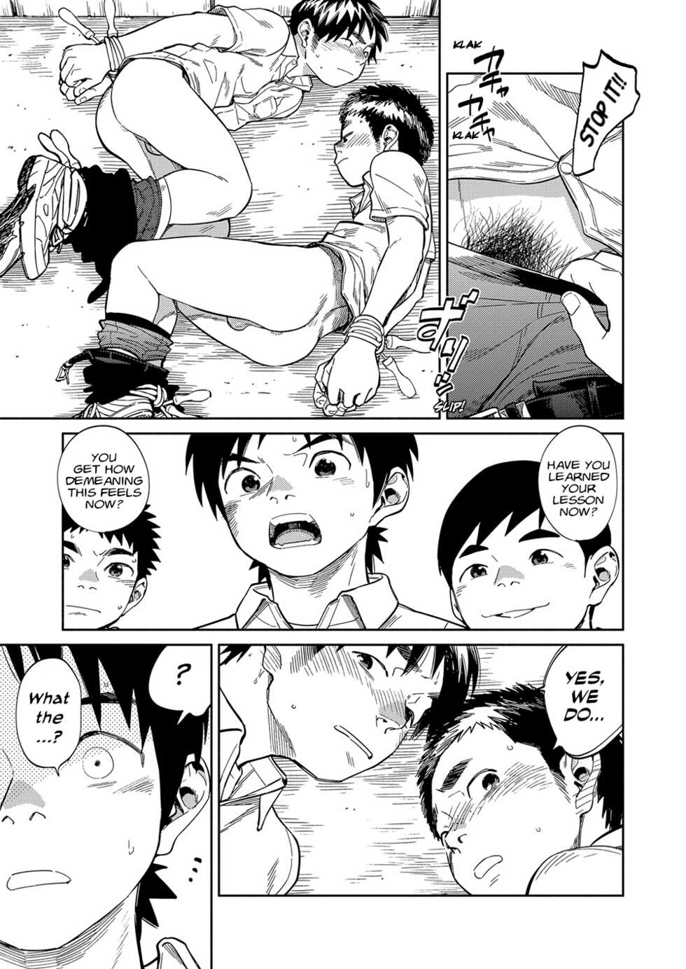 [Shounen Zoom (Shigeru)] Manga Shounen Zoom Vol. 33 [English] [Hikaru Scans] [Digital] - Page 15
