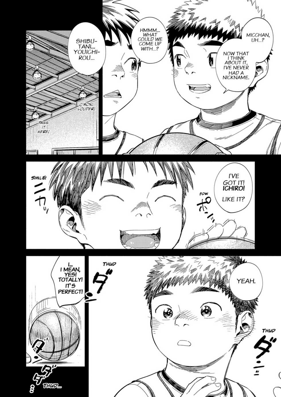 [Shounen Zoom (Shigeru)] Manga Shounen Zoom Vol. 33 [English] [Hikaru Scans] [Digital] - Page 36