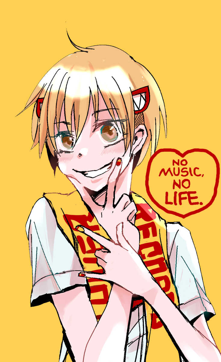 [Kozara] Neuro tsuittā rogu (hobo neuyako※ R 18 fukumimasu chūi※ )(Majin Tantei Nougami Neuro) - Page 19