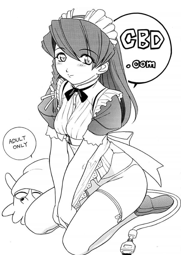 (C59) [Soreya (Nishitsuki Tsutomu)] CBD.com (Hand Maid May, Martian Successor Nadesico) - Page 1