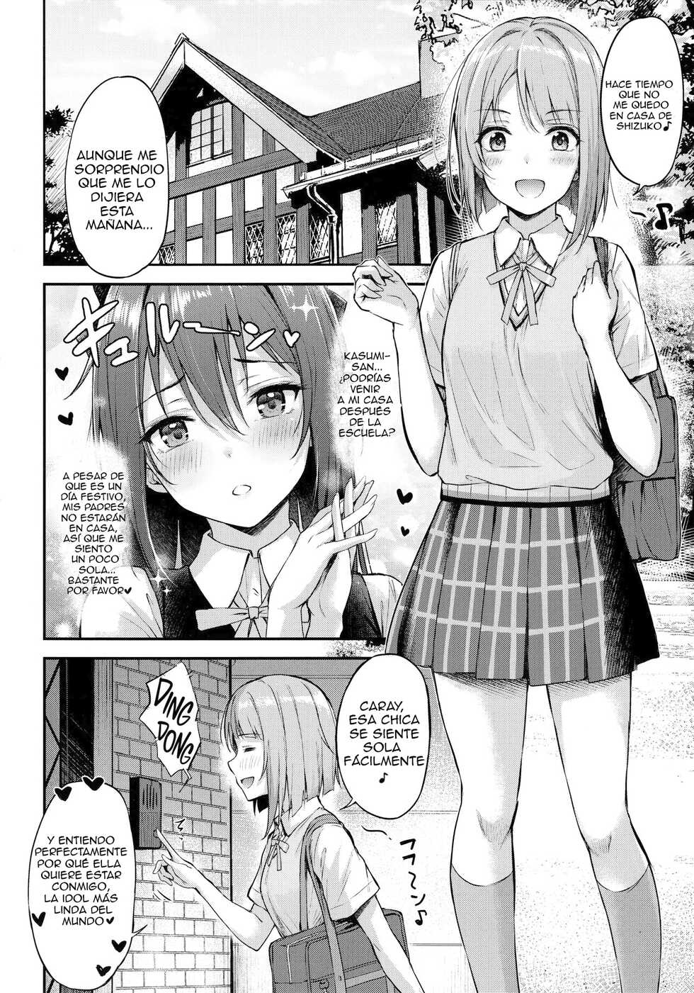(C100) [napolinu (Napo)] Shizukasu Utopia (Love Live! Nijigasaki High School Idol Club) [Spanish] [Koizumi_Yui] - Page 3