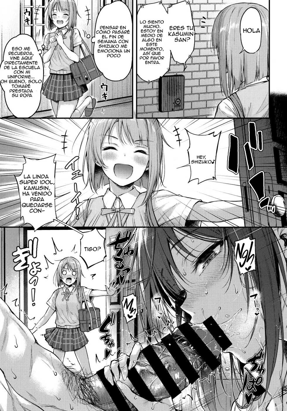 (C100) [napolinu (Napo)] Shizukasu Utopia (Love Live! Nijigasaki High School Idol Club) [Spanish] [Koizumi_Yui] - Page 4