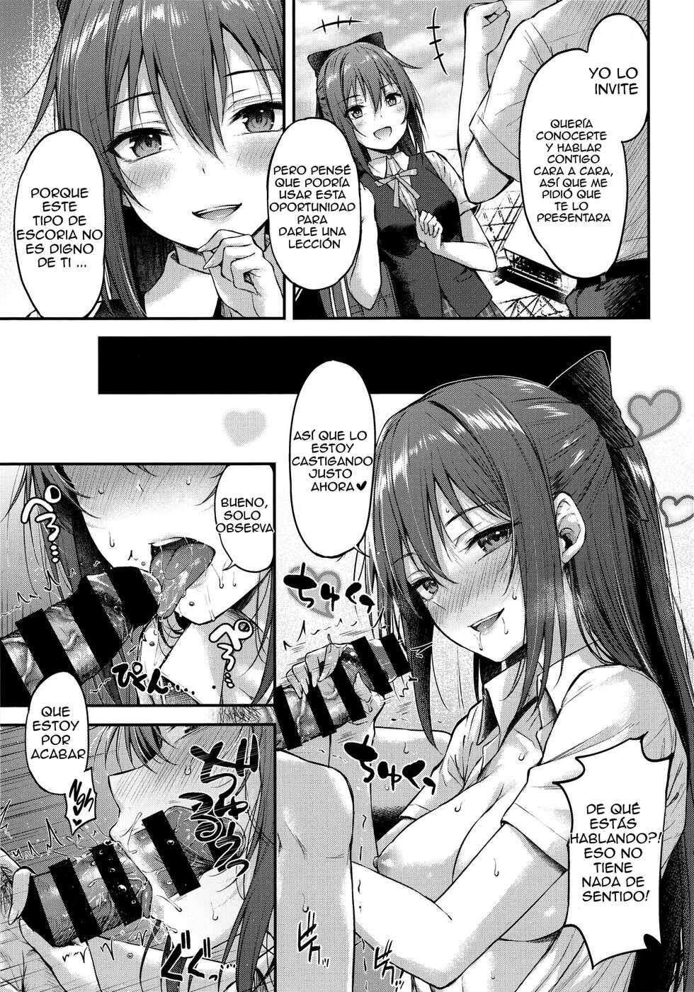 (C100) [napolinu (Napo)] Shizukasu Utopia (Love Live! Nijigasaki High School Idol Club) [Spanish] [Koizumi_Yui] - Page 6