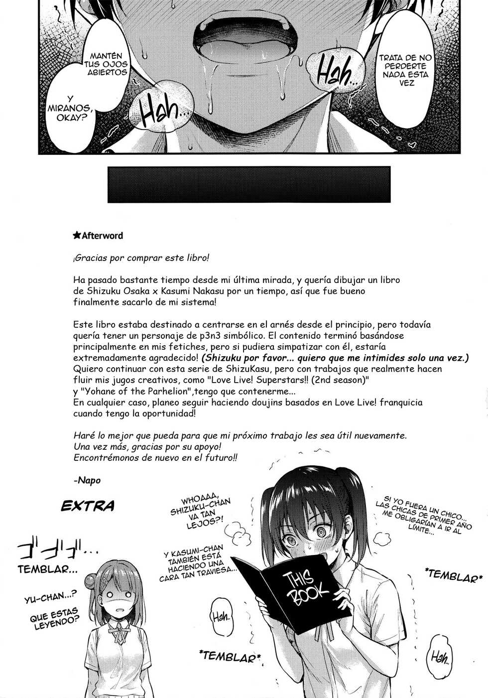 (C100) [napolinu (Napo)] Shizukasu Utopia (Love Live! Nijigasaki High School Idol Club) [Spanish] [Koizumi_Yui] - Page 22