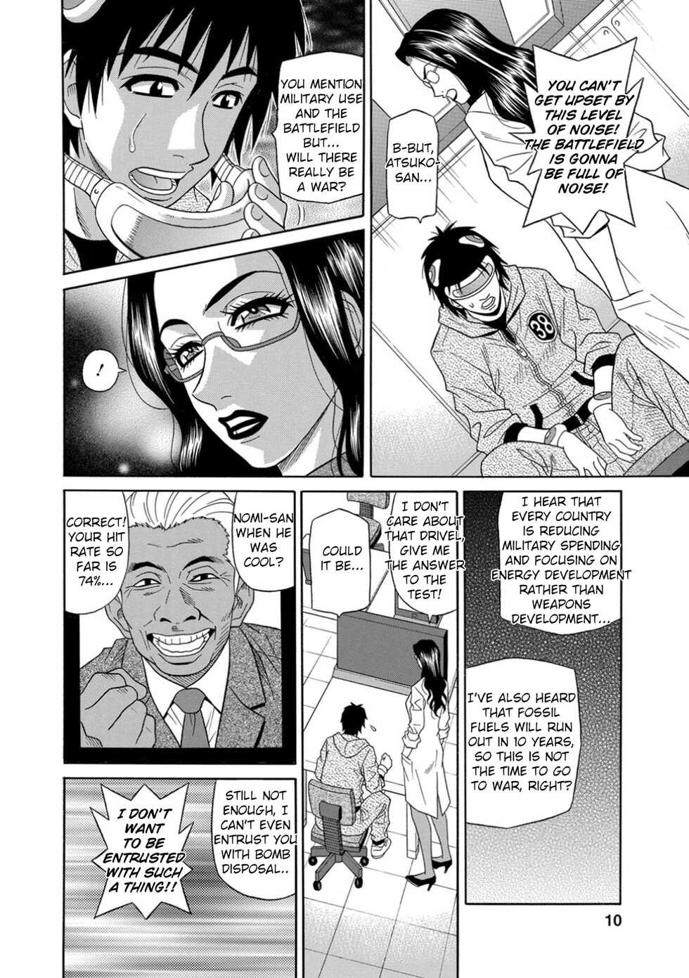 [Ozaki Akira] Ero Sukebe Power! E.S.P.! Vol.1 - Ch. 1-6 [English] - Page 10