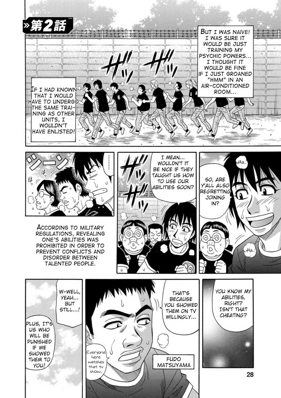 [Ozaki Akira] Ero Sukebe Power! E.S.P.! Vol.1 - Ch. 1-6 [English] - Page 29