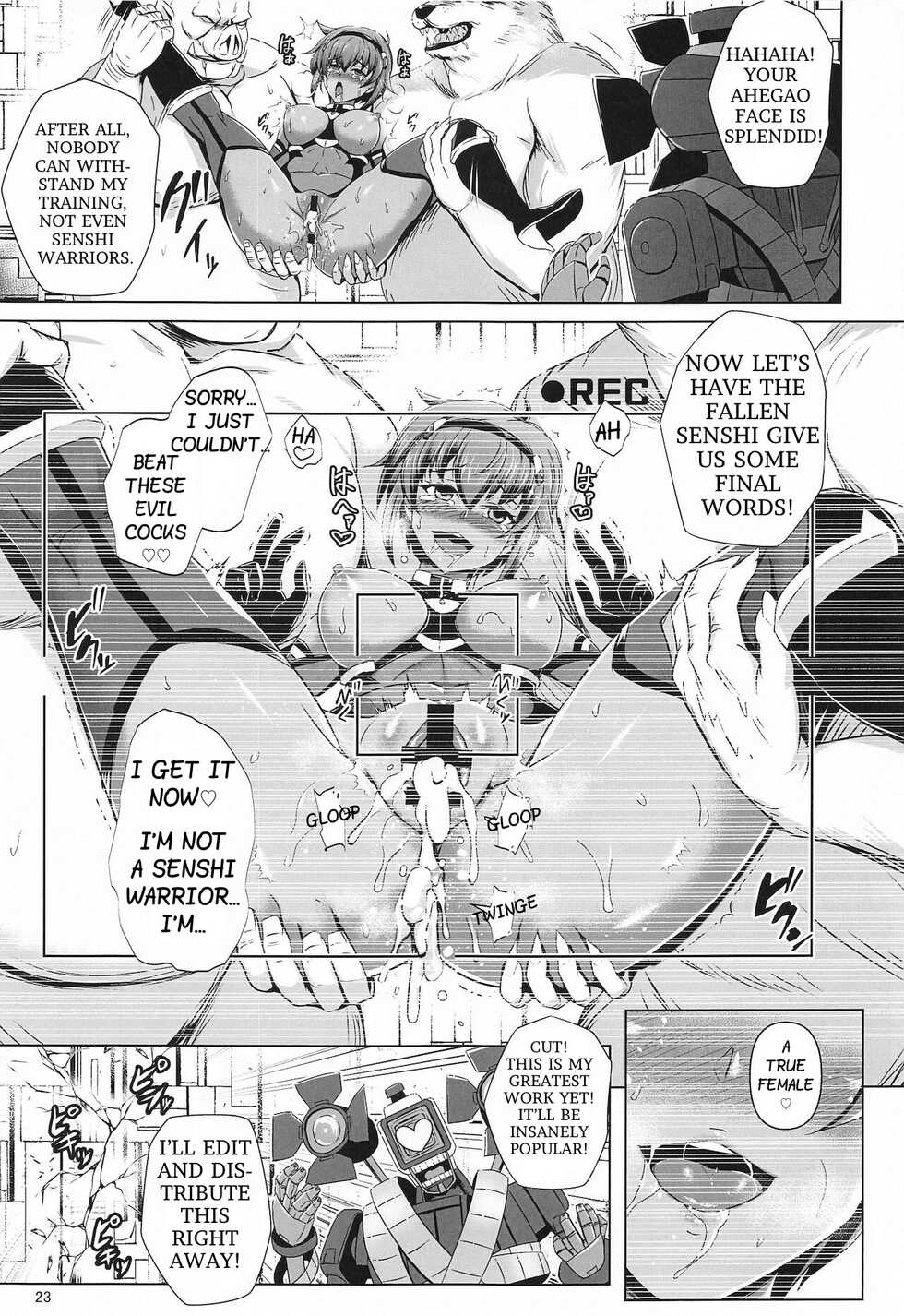 (Akihabara Doujinsai 4) [Tanpatsu Kikaku (DHA)] Choukou Senshi wa Aragaenai! (Chou Koudaisen Escalation Heroines) [English] [Incomplete] - Page 20