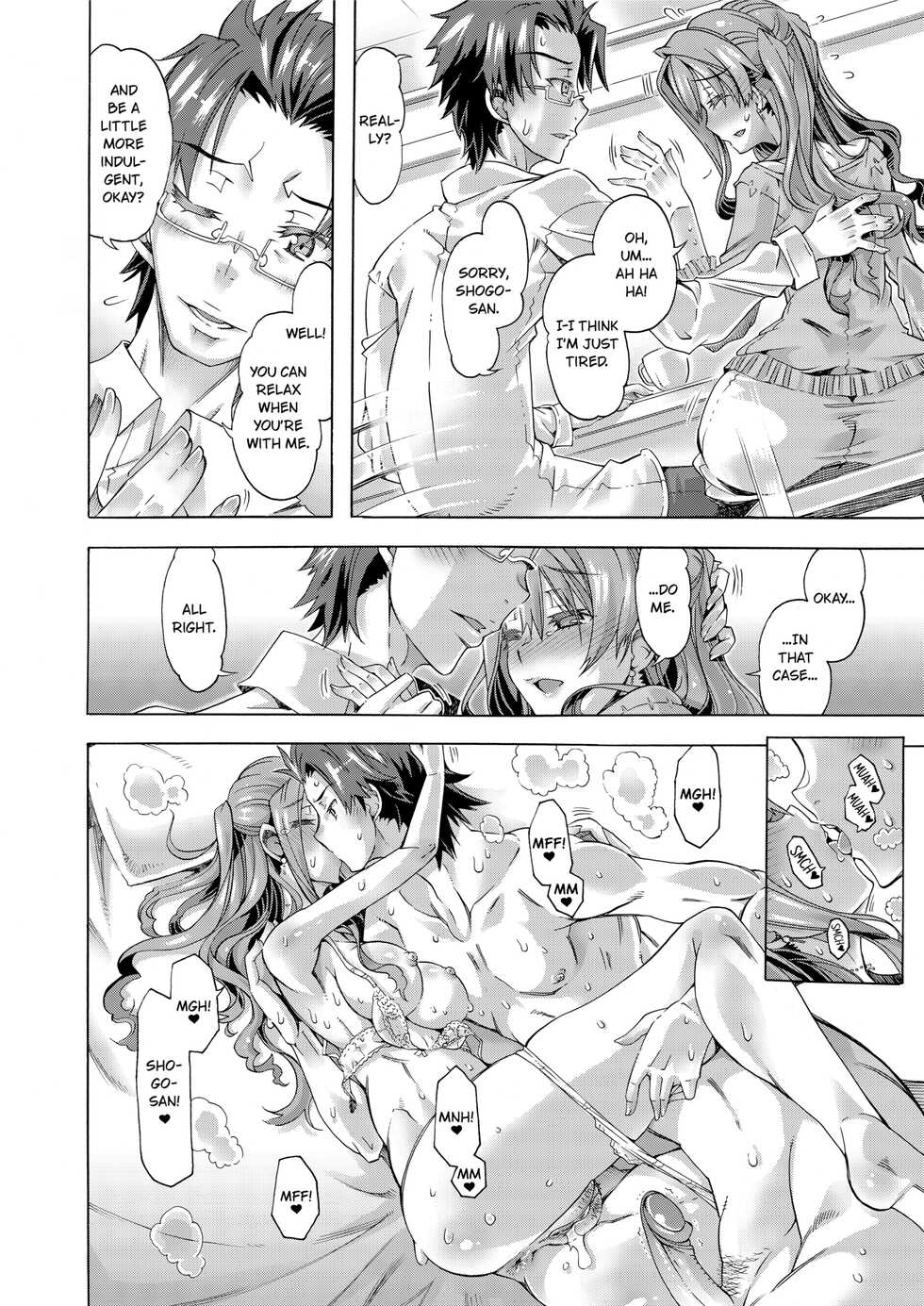 [Takemaru Takasaki] Sexy Selfie Leads to Blackmail Cuckold Sex [English] [Decensored] - Page 30