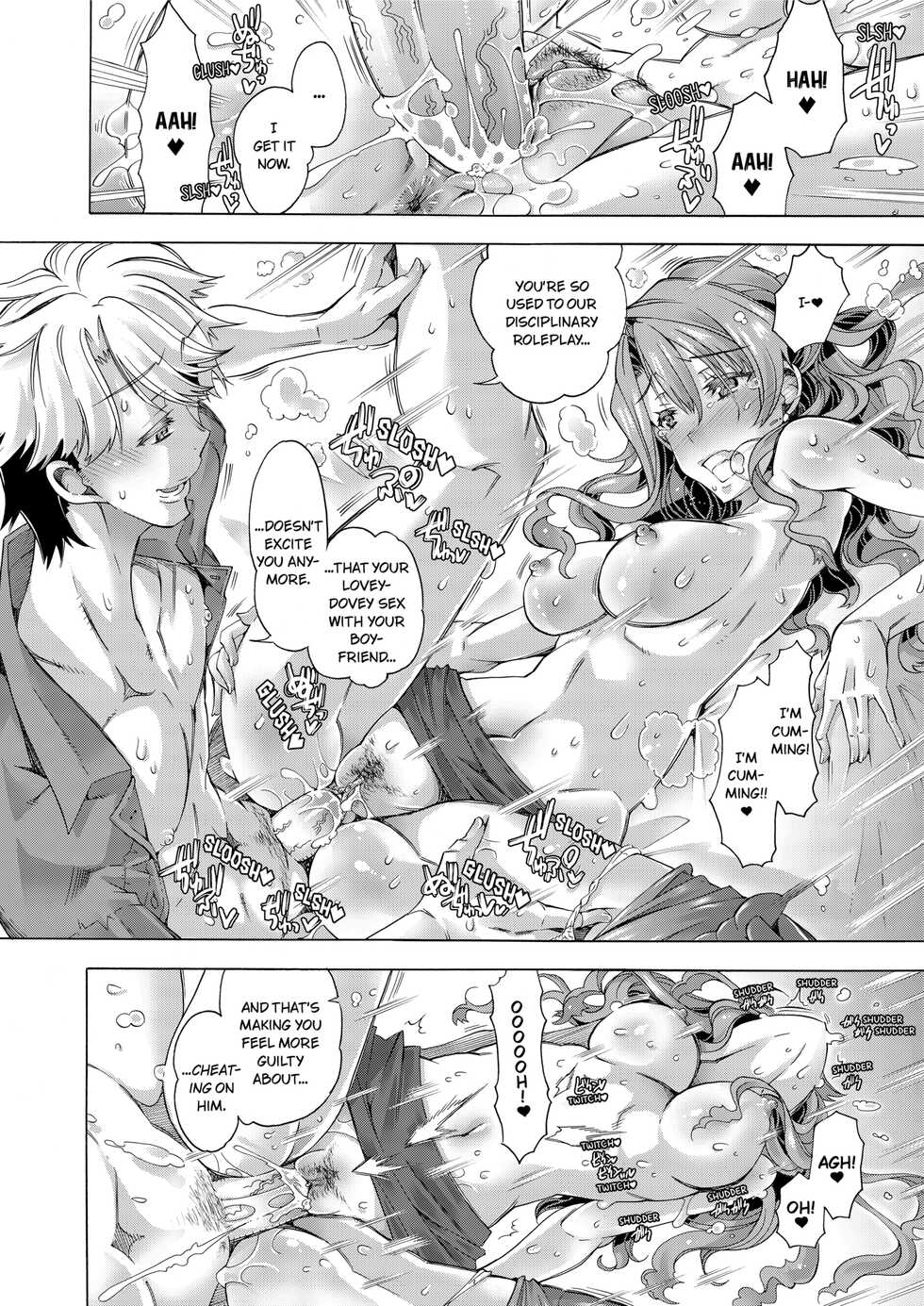 [Takemaru Takasaki] Sexy Selfie Leads to Blackmail Cuckold Sex [English] [Decensored] - Page 34