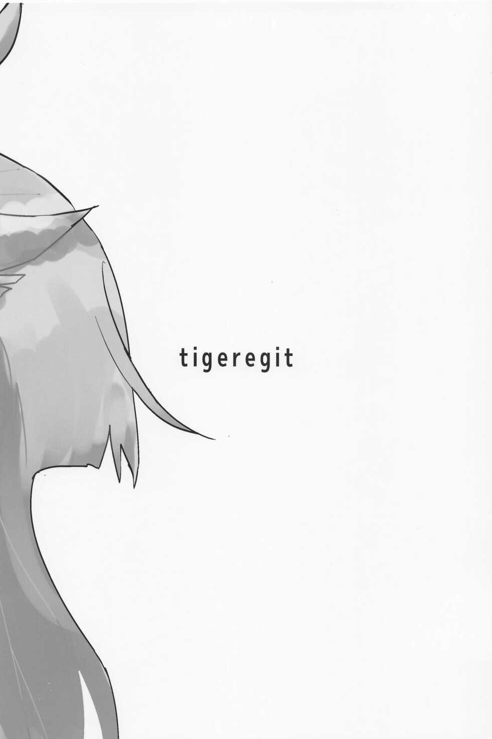 (C101) [tigeregit (Tora)] Hen na Koto Kinshi (Mobile Suit Gundam the Witch from Mercury) - Page 24