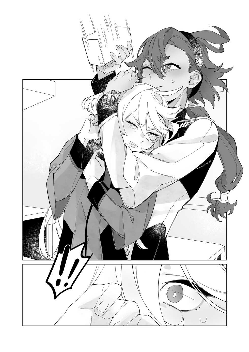 [ZhuoTian] Aimai (Mobile Suit Gundam: The Witch from Mercury) [Chinese] [Digital] - Page 6