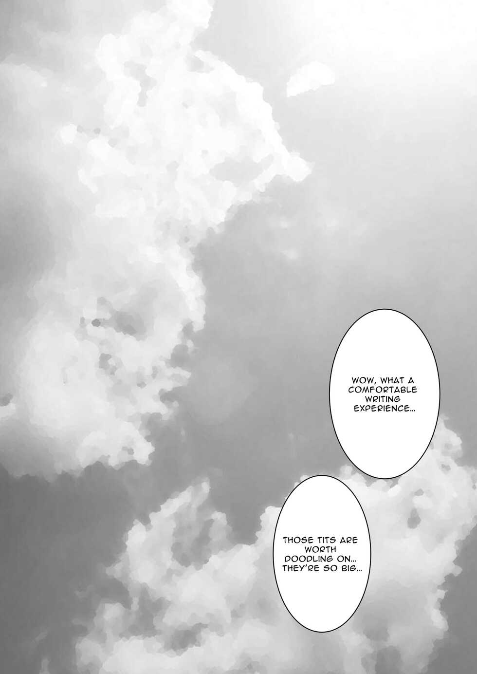 [Debagame Daisoujou (Komon)] Riyuu no Nai Asobi | Playing Without Reason [English] [Reforged] [Digital] - Page 4