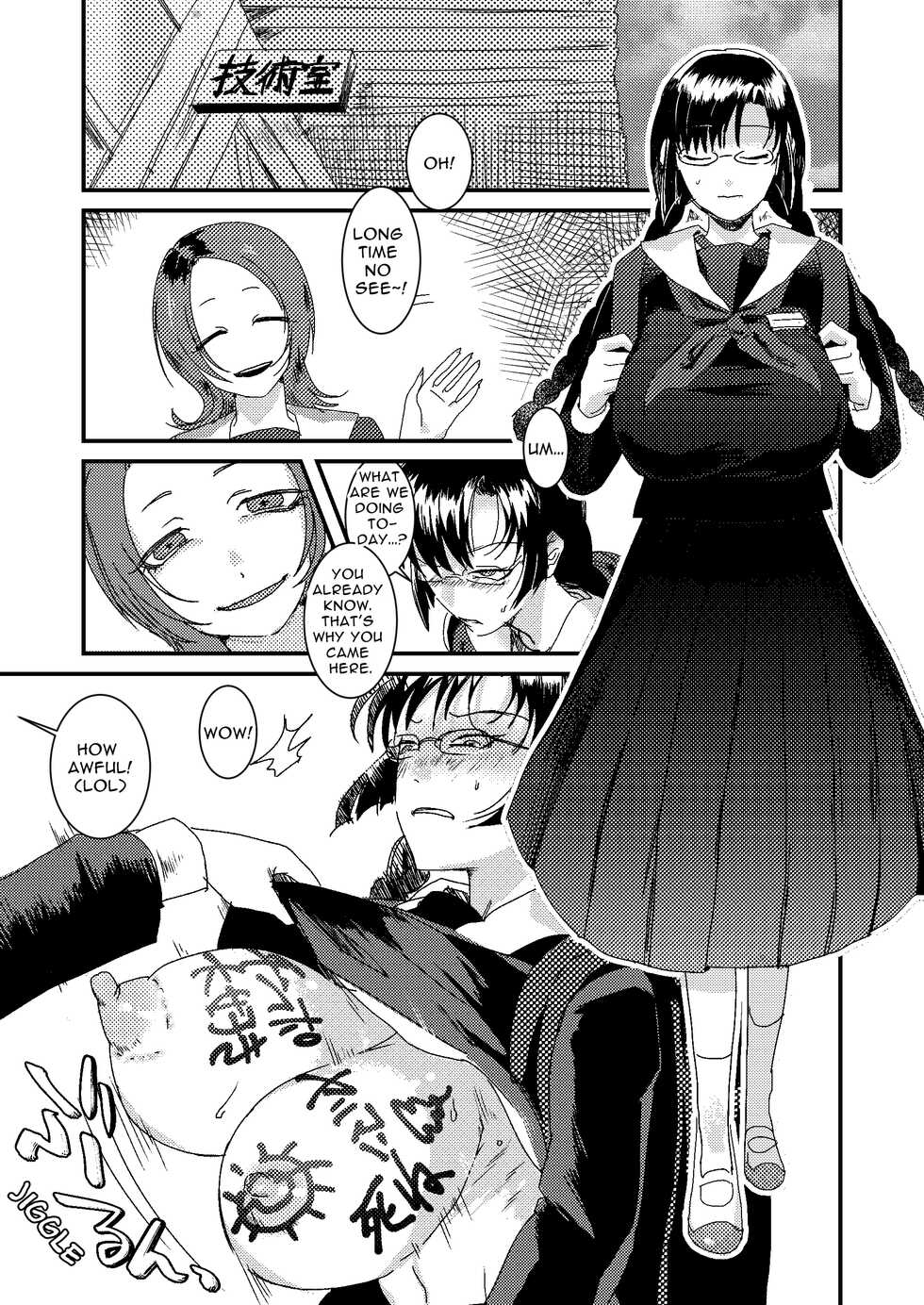 [Debagame Daisoujou (Komon)] Riyuu no Nai Asobi | Playing Without Reason [English] [Reforged] [Digital] - Page 5