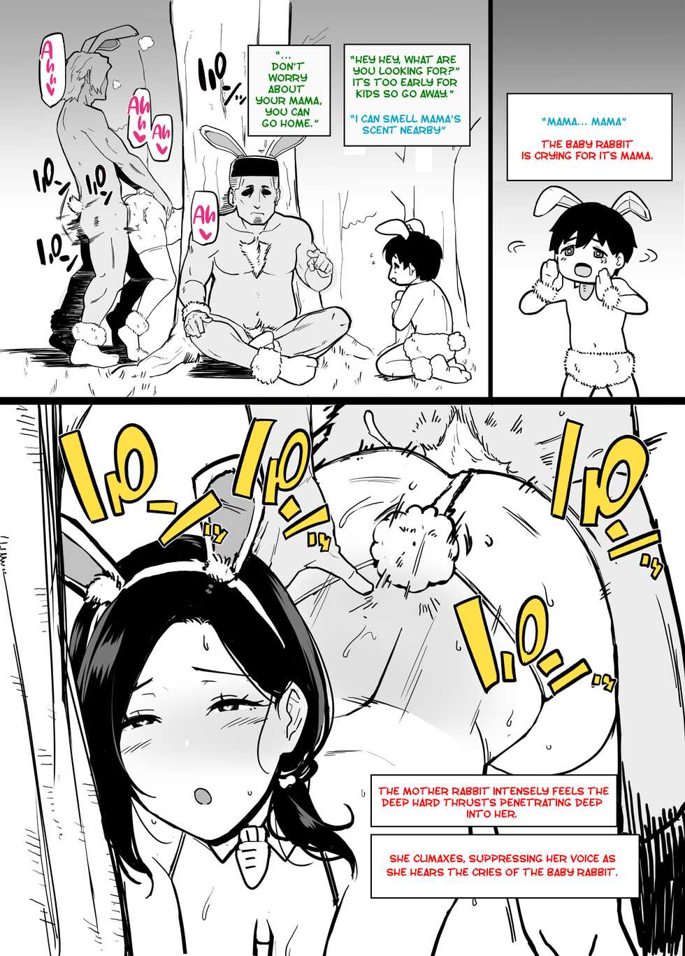 [Nagaremono (Andoryu)] The Sexual Activities of a Female Rabbit - Page 4