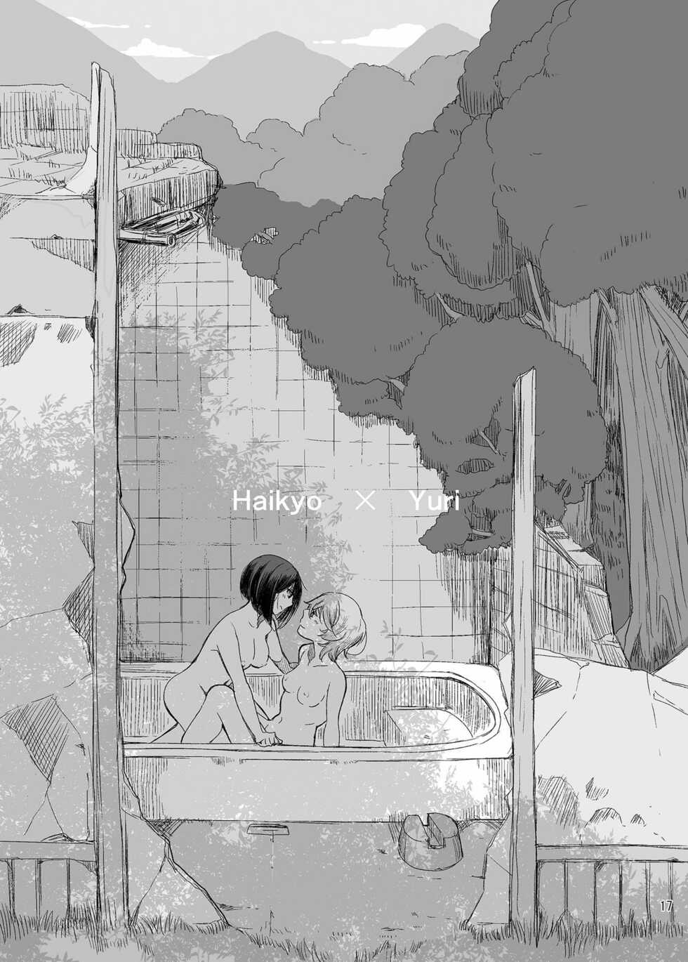 [Burakuradou (Takeshisu)] Haikyo x Yuri [Spanish] [INSOMNIA] [Digital] - Page 16