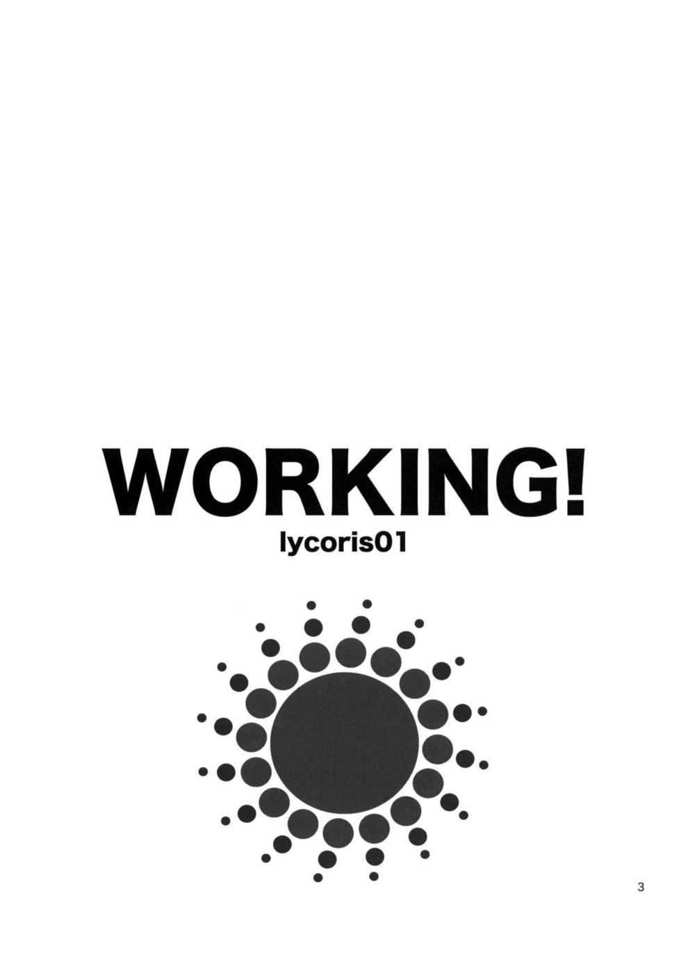 (COMIC1☆4) [Lycoris (MARU, RINNO)] lycoris 01 (WORKING!) - Page 2