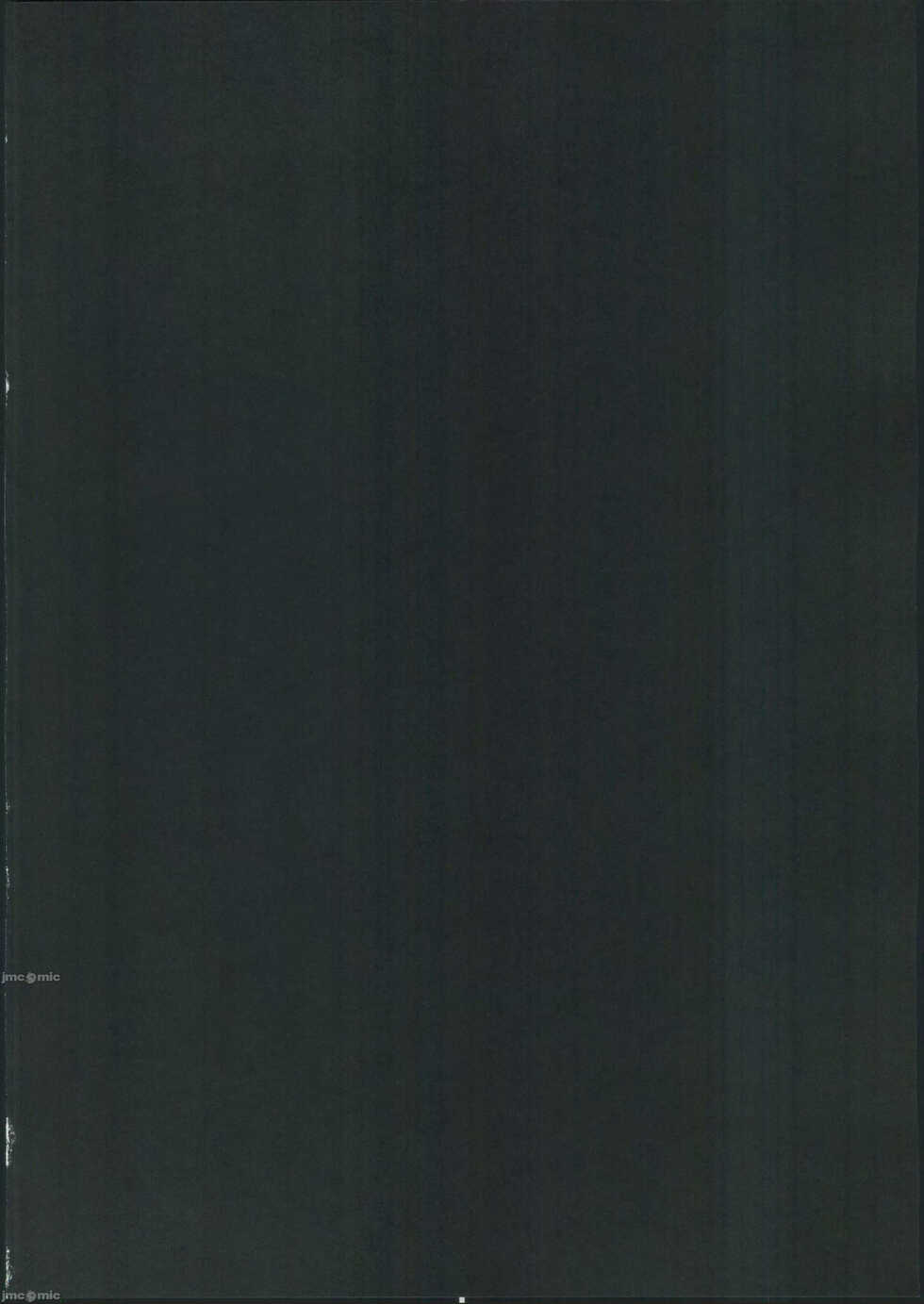 (FF40) [Oppai Baibai (Azukiko)] Koi (Sono Bisque Doll wa Koi o Suru) [Chinese] - Page 2