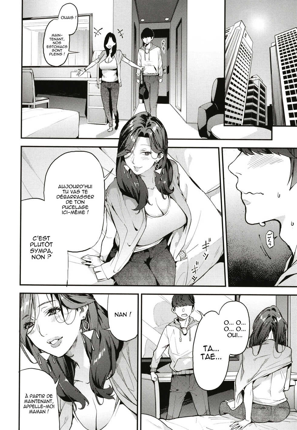 [Azukiko] Boku no Mamakatsu Ch. 1-4, 7 [French] [O-S] - Page 11