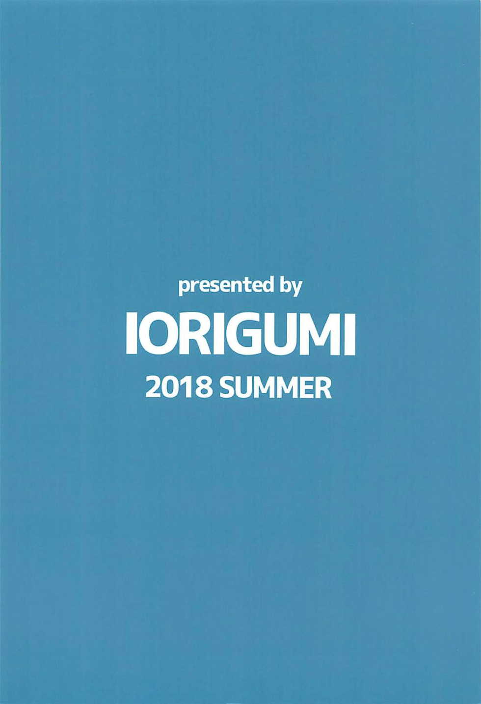 (C94) [Iorigumi (Tokita Alumi)] Kako-san to Minami no Shima de Rendezvous | 和茄子在夏威夷岛上的约会(THE IDOLM@STER CINDERELLA GIRLS)[Chinese] [黄记汉化组] - Page 39