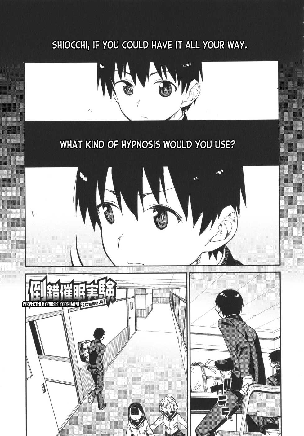 [Akitsuki Itsuki] Tousaku Saimin Jikken [Case. 4] | Perverted Hypnosis Experiment [Case. 4] (Tousaku Saimin Jikken - Nakadashi Oshioki Bukatsudou) [English] [desudesu] - Page 1