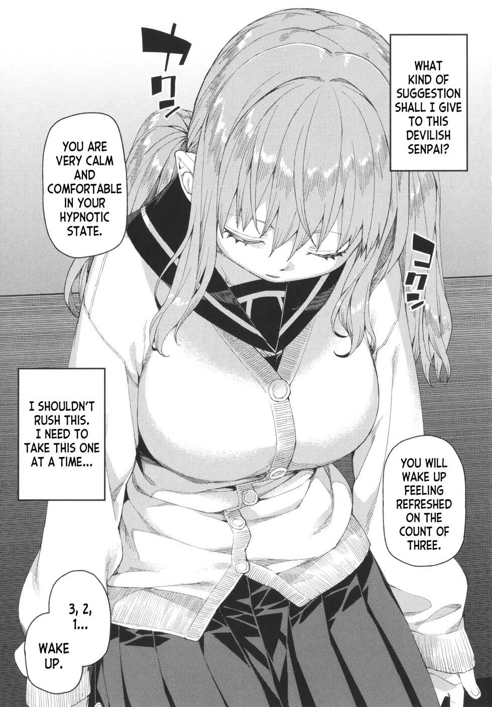 [Akitsuki Itsuki] Tousaku Saimin Jikken [Case. 4] | Perverted Hypnosis Experiment [Case. 4] (Tousaku Saimin Jikken - Nakadashi Oshioki Bukatsudou) [English] [desudesu] - Page 13