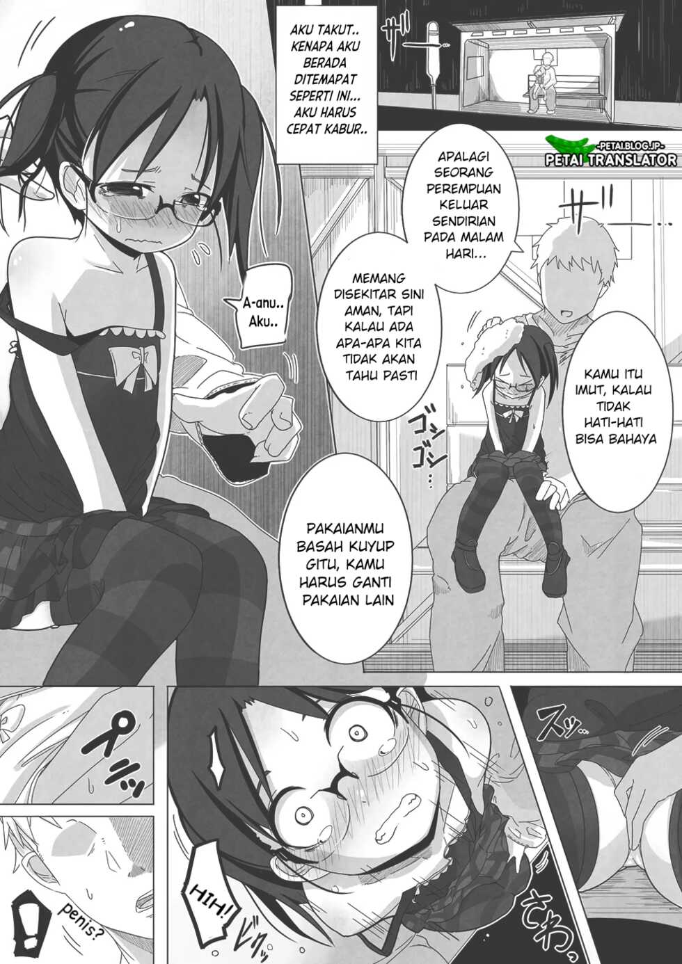 [Egao ga Ichiban (Tsukusun)] Ame Nochi Kankan [Indonesian] [Digital] - Page 5