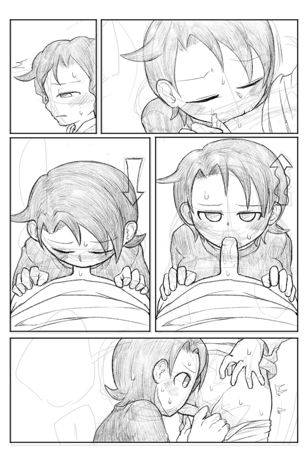 (COMITIA128) [Yami Books (Yami)] Otouto ga Shishunki!? Rough Progress [Sample] - Page 6