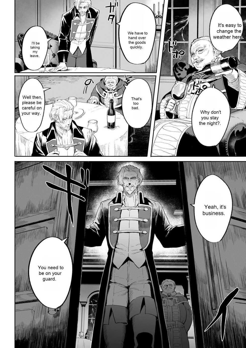 [Nekono Oyashiro (Mashu)] Ikusa Otome to Ikusa Goto! ~Onna Ansatsusha Hen~ | The Maidens of War!. ~Female Assassin Chapter.~ [English] [Machine Translation] - Page 7
