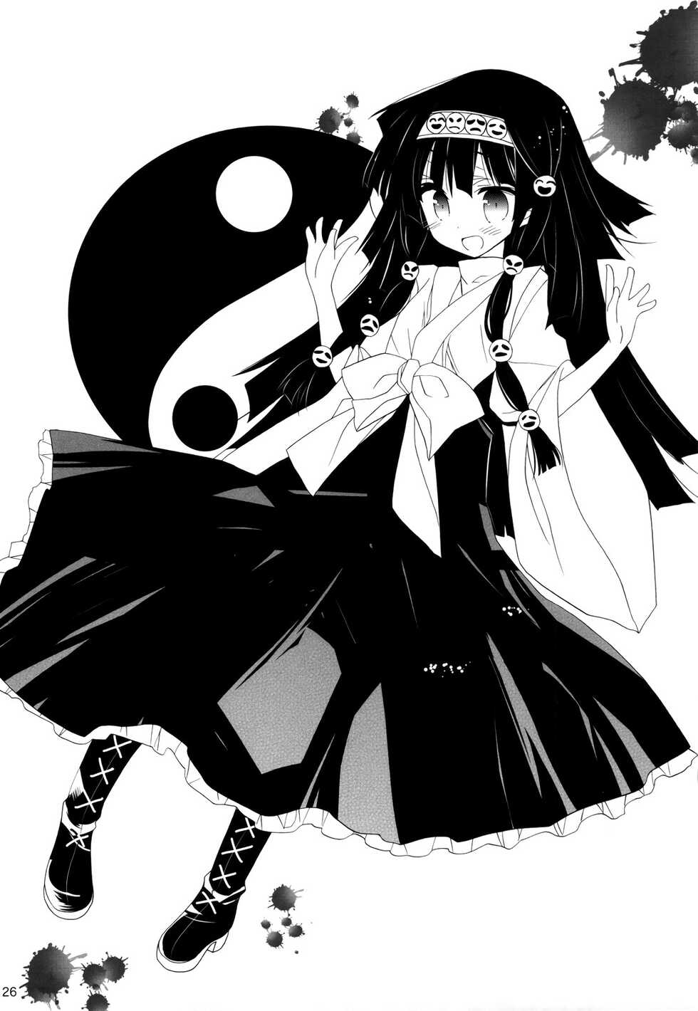 (C81) [ciaociao (Araki Kanao)] SISTER PRINCESS (Hunter x Hunter) [French] - Page 28