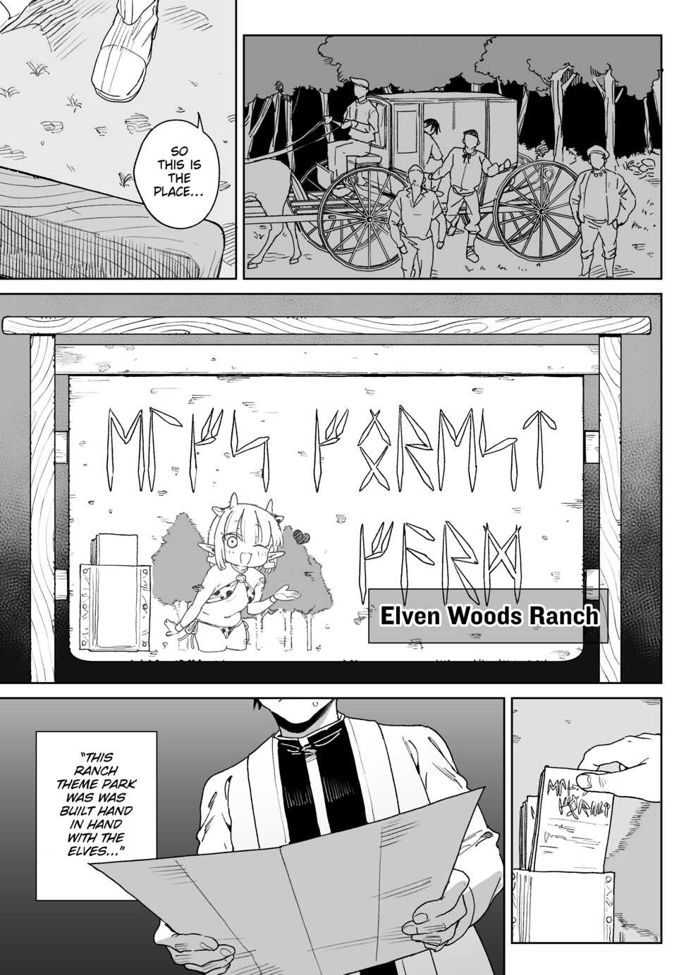 [Meshikutteneru. (Atage)] Oide yo! Elf no Mori Bokujou | Come in! Elven Woods Ranch [English] [The Unseelie Court] [Digital] - Page 2