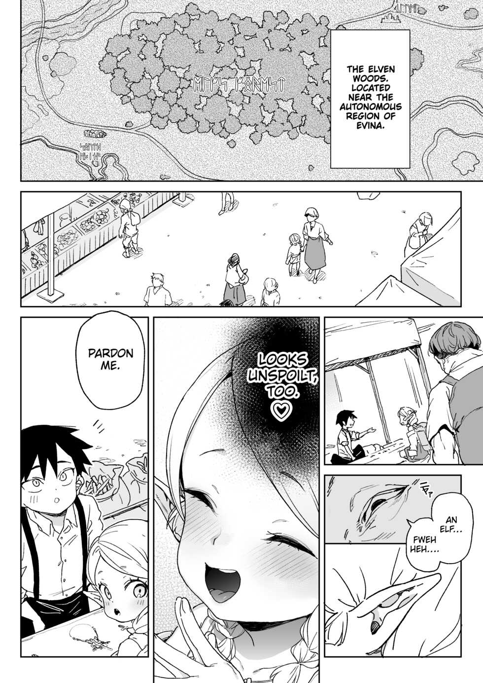 [Meshikutteneru. (Atage)] Oide yo! Elf no Mori Bokujou | Come in! Elven Woods Ranch [English] [The Unseelie Court] [Digital] - Page 3