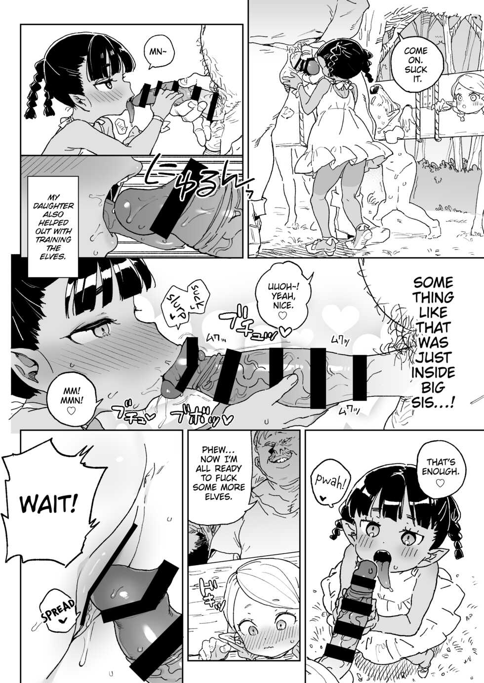 [Meshikutteneru. (Atage)] Oide yo! Elf no Mori Bokujou | Come in! Elven Woods Ranch [English] [The Unseelie Court] [Digital] - Page 11