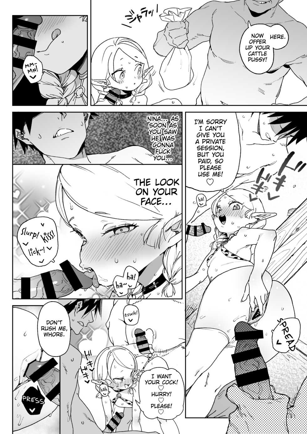 [Meshikutteneru. (Atage)] Oide yo! Elf no Mori Bokujou | Come in! Elven Woods Ranch [English] [The Unseelie Court] [Digital] - Page 27