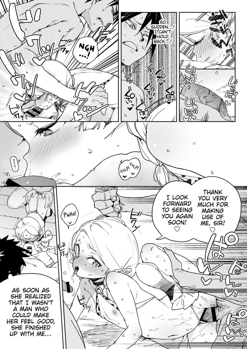 [Meshikutteneru. (Atage)] Oide yo! Elf no Mori Bokujou | Come in! Elven Woods Ranch [English] [The Unseelie Court] [Digital] - Page 30
